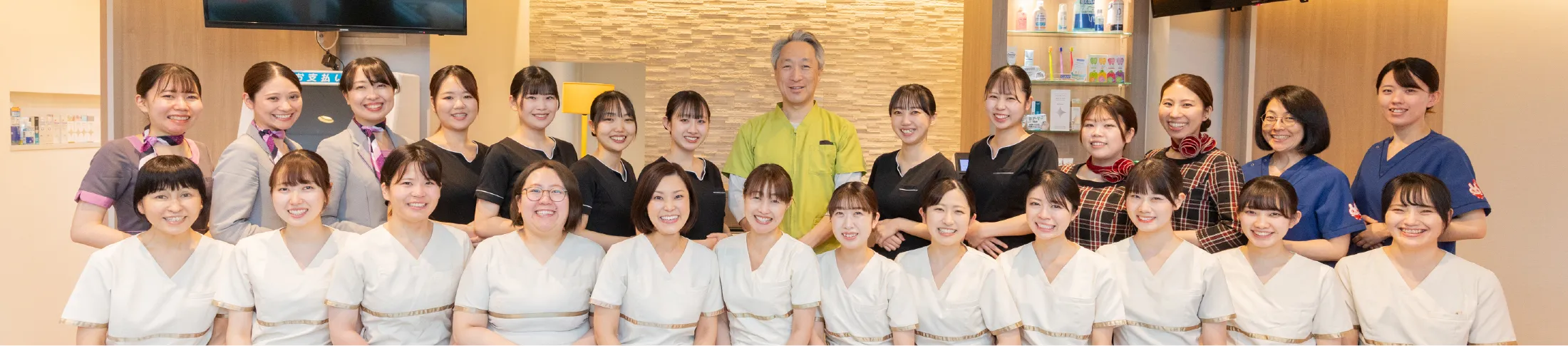 求人情報