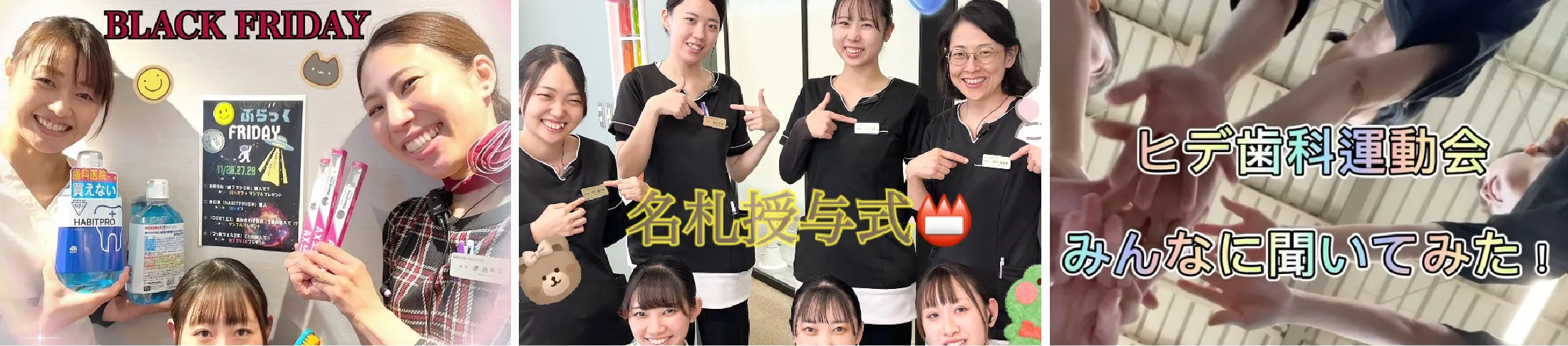 公式Instagram
