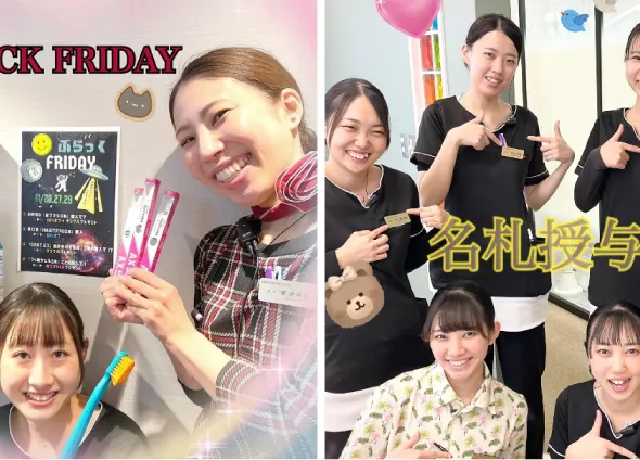 公式Instagram