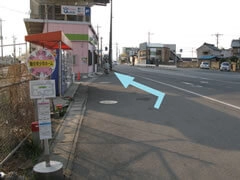 アクセスマップ