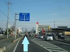 アクセスマップ