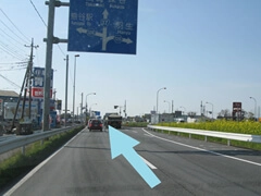 アクセスマップ