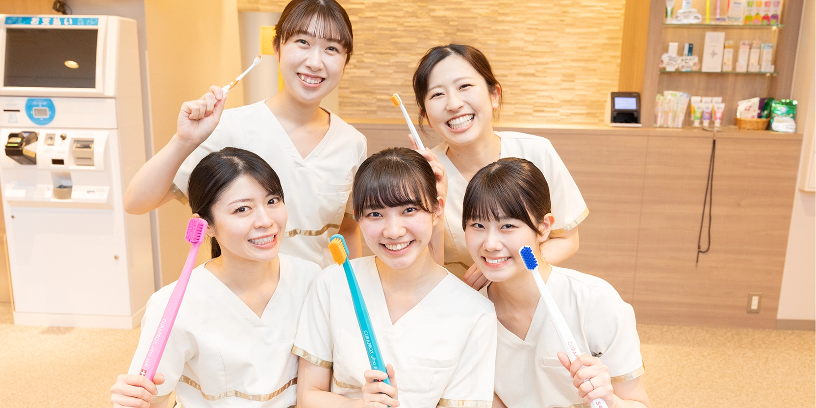 あなたのキャリアアップを応援します