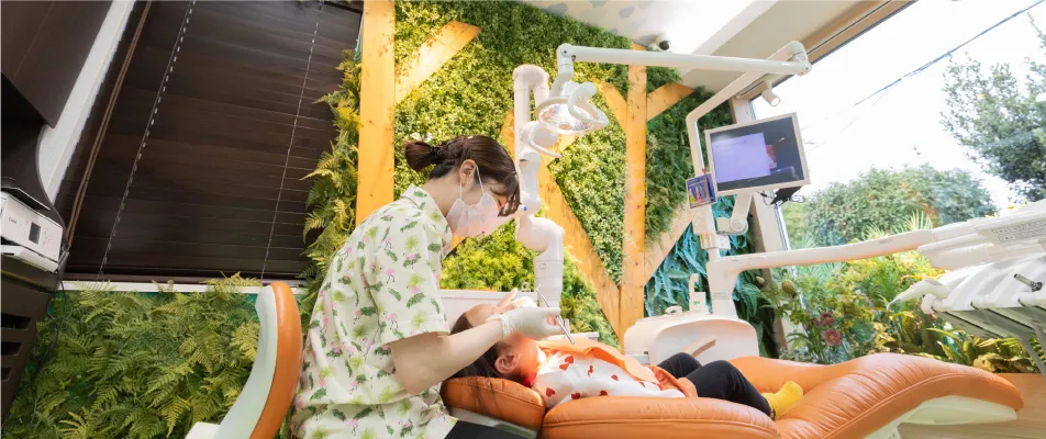 メインテナンス