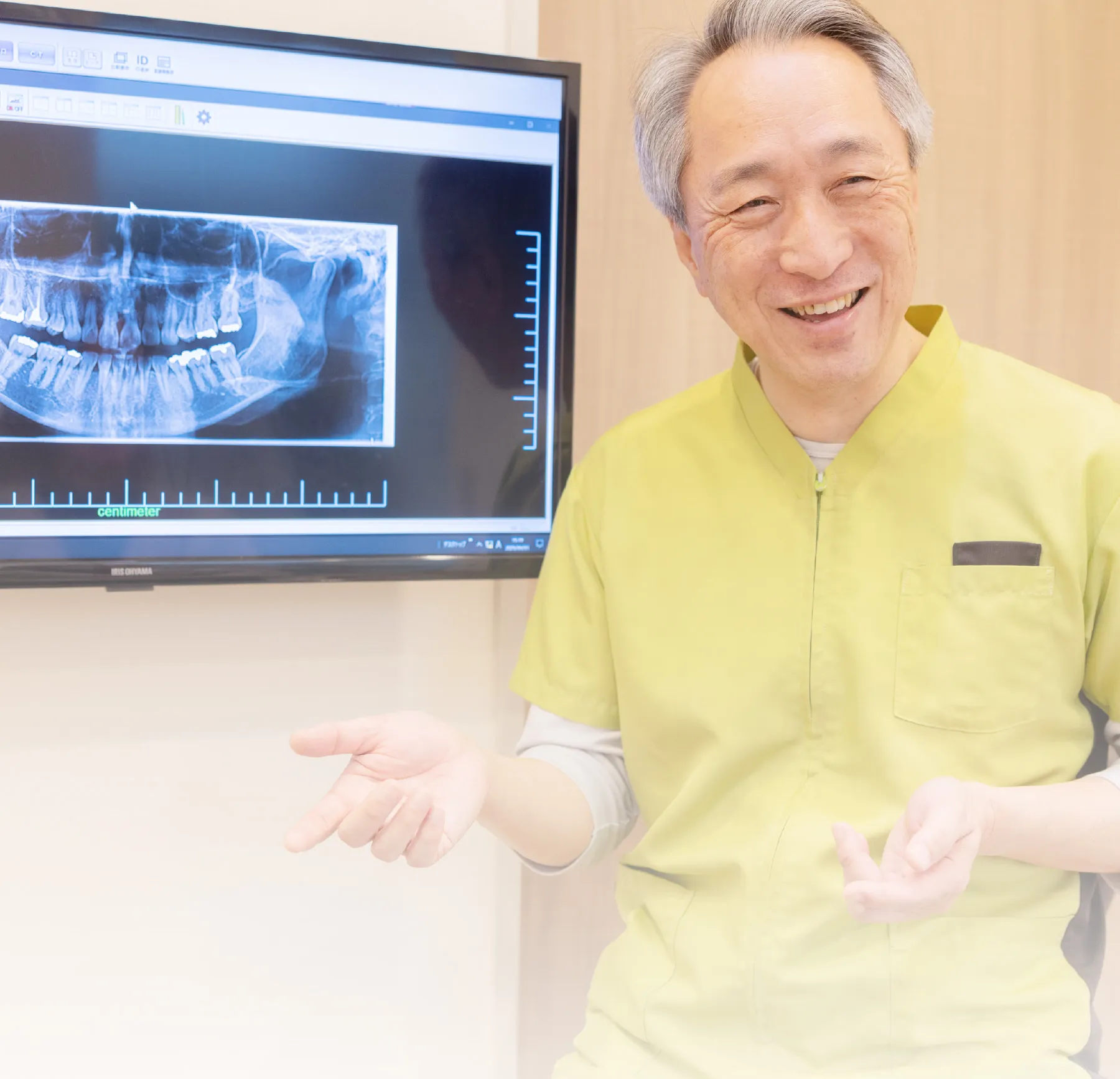 成功の秘訣は…精密診断が導く、確かな治療結果