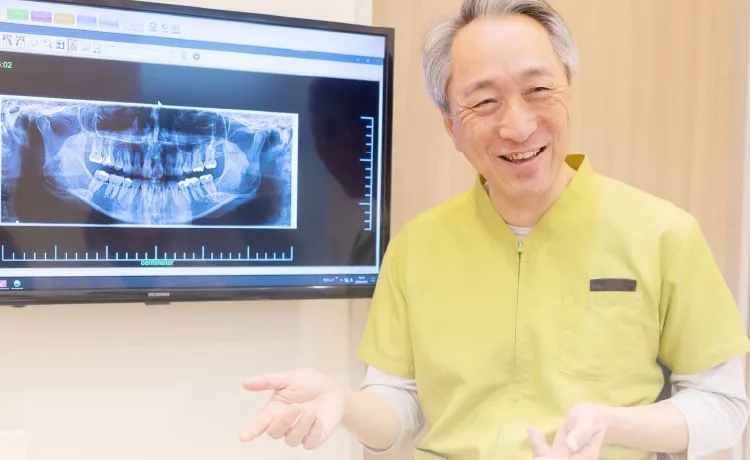 成功の秘訣は…精密診断が導く、確かな治療結果
