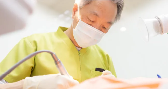 初診・相談費用